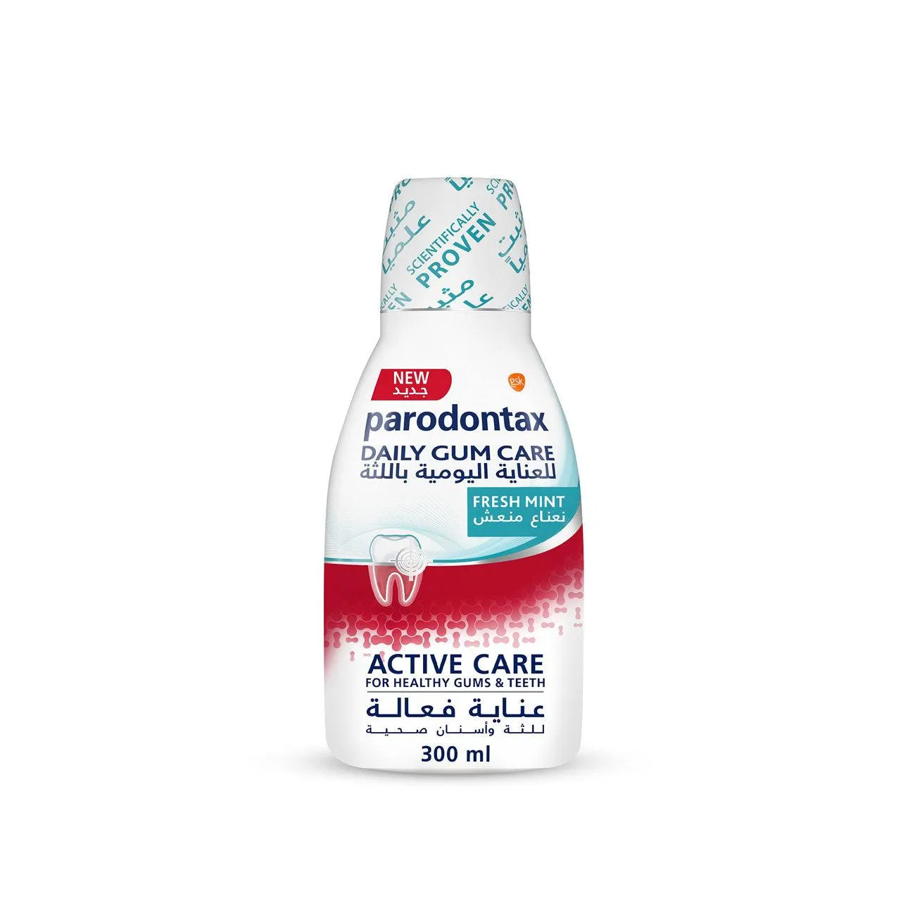 Daily Gum Care Mouthwash