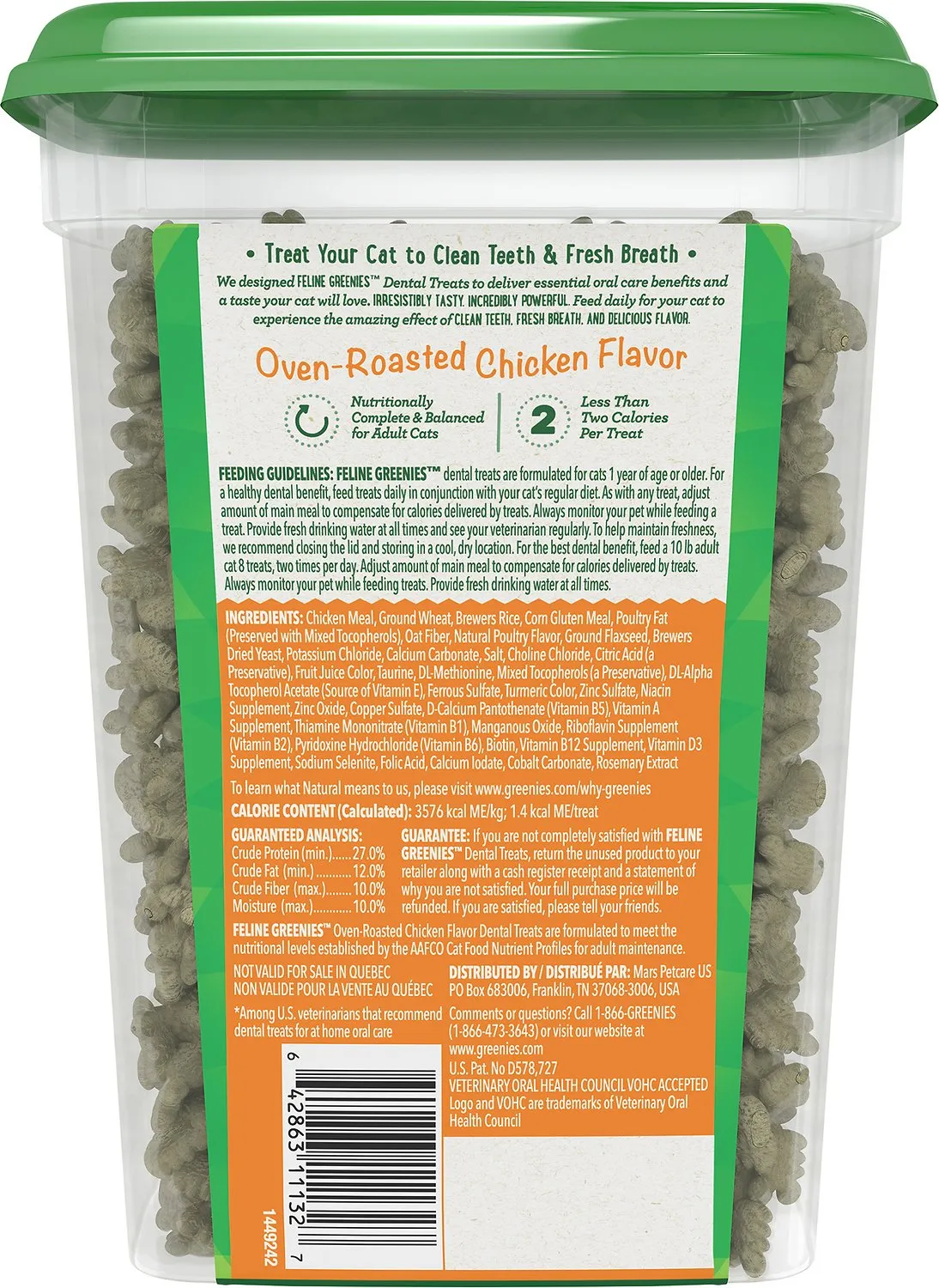 Greenies - Dental Treats Oven Roasted Chicken Flavour (For Cats)