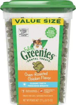 Greenies - Dental Treats Oven Roasted Chicken Flavour (For Cats)