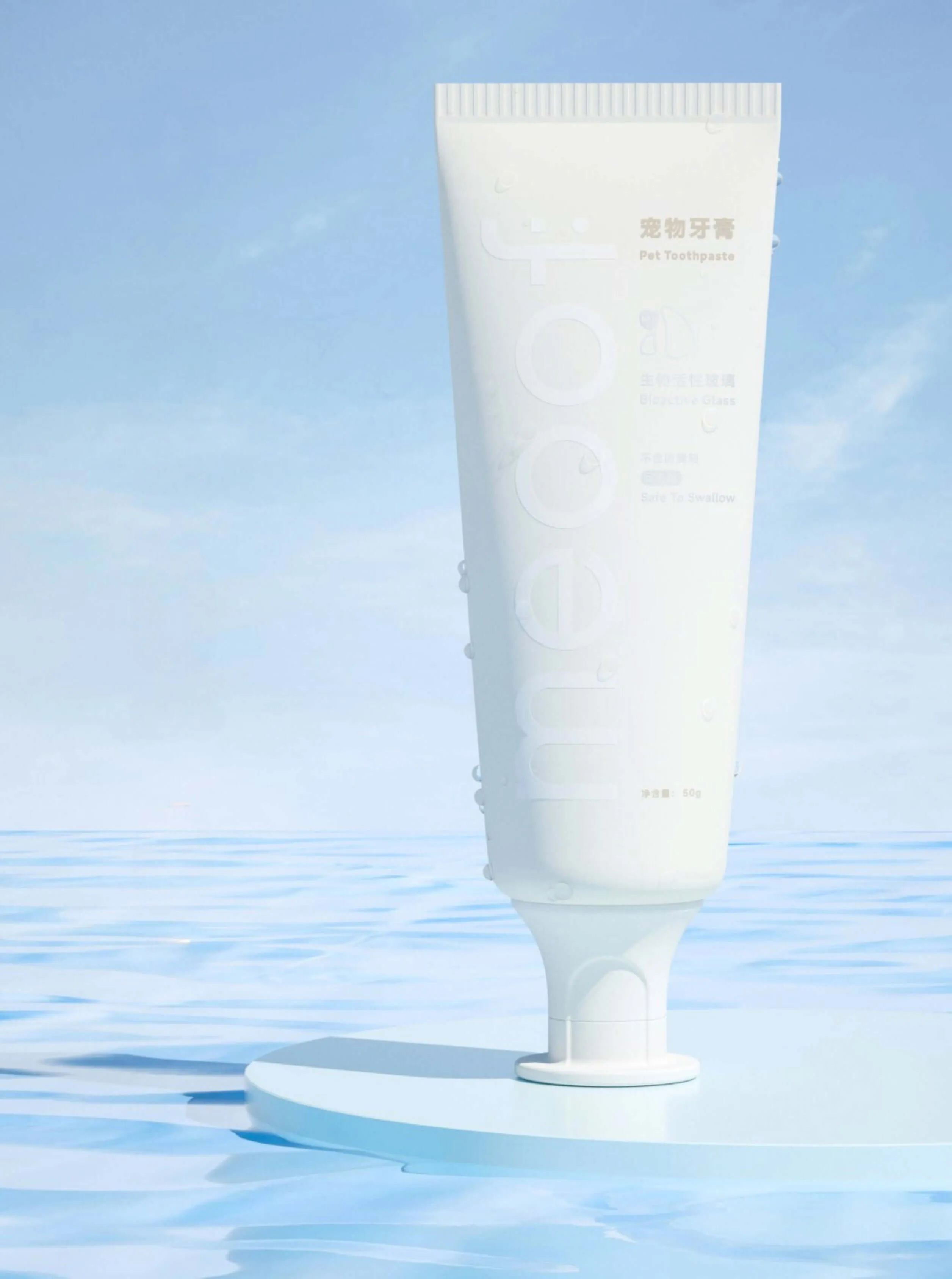 Safe Pet Toothpaste